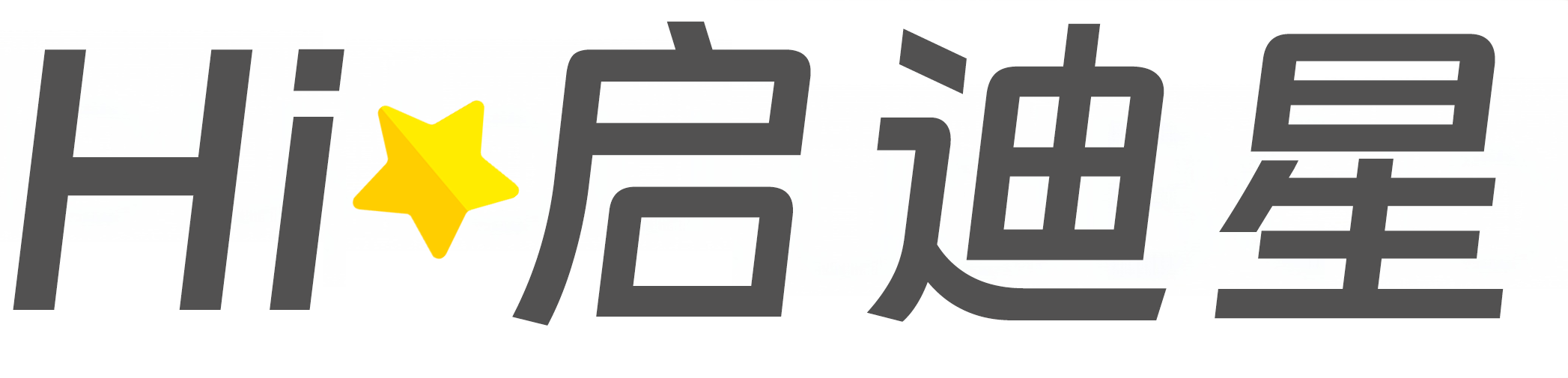 芜湖市三山论文怎么写|论文辅导|论文查重|论文降AI|论文润色|论文选题|毕业论文